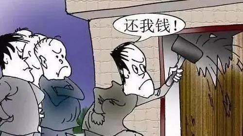 去债务人的家里去要账，算不算非法入宅?
